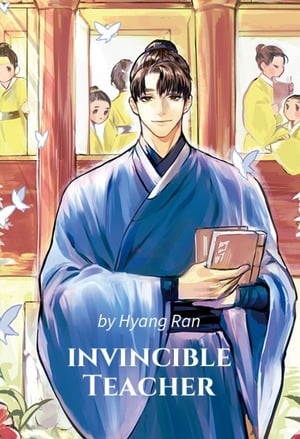 Invincible Teacher