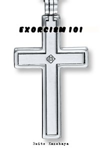 Exorcism 101: Where Love can Cure Ghost Possession