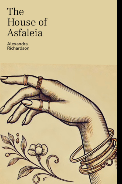 The House of Asfaleia